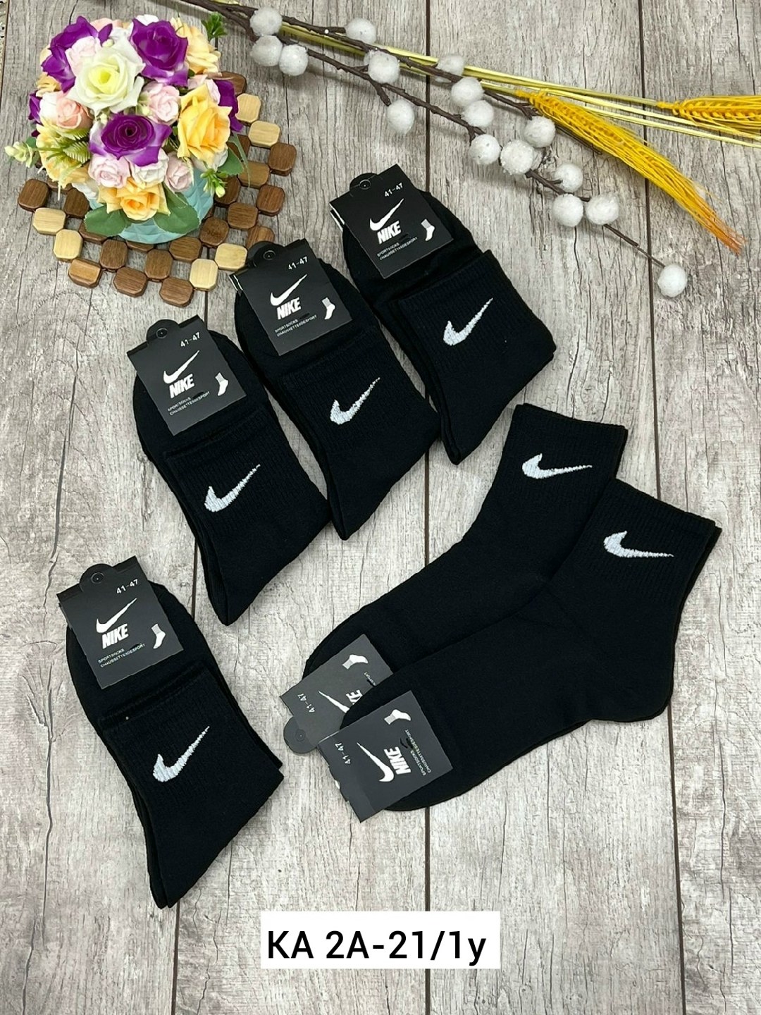 носки мужские 10 пар nike,комплект носки мужские,носки найк набор,носки мужские спортивные,носки nike мужские