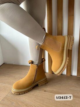 Тапочки