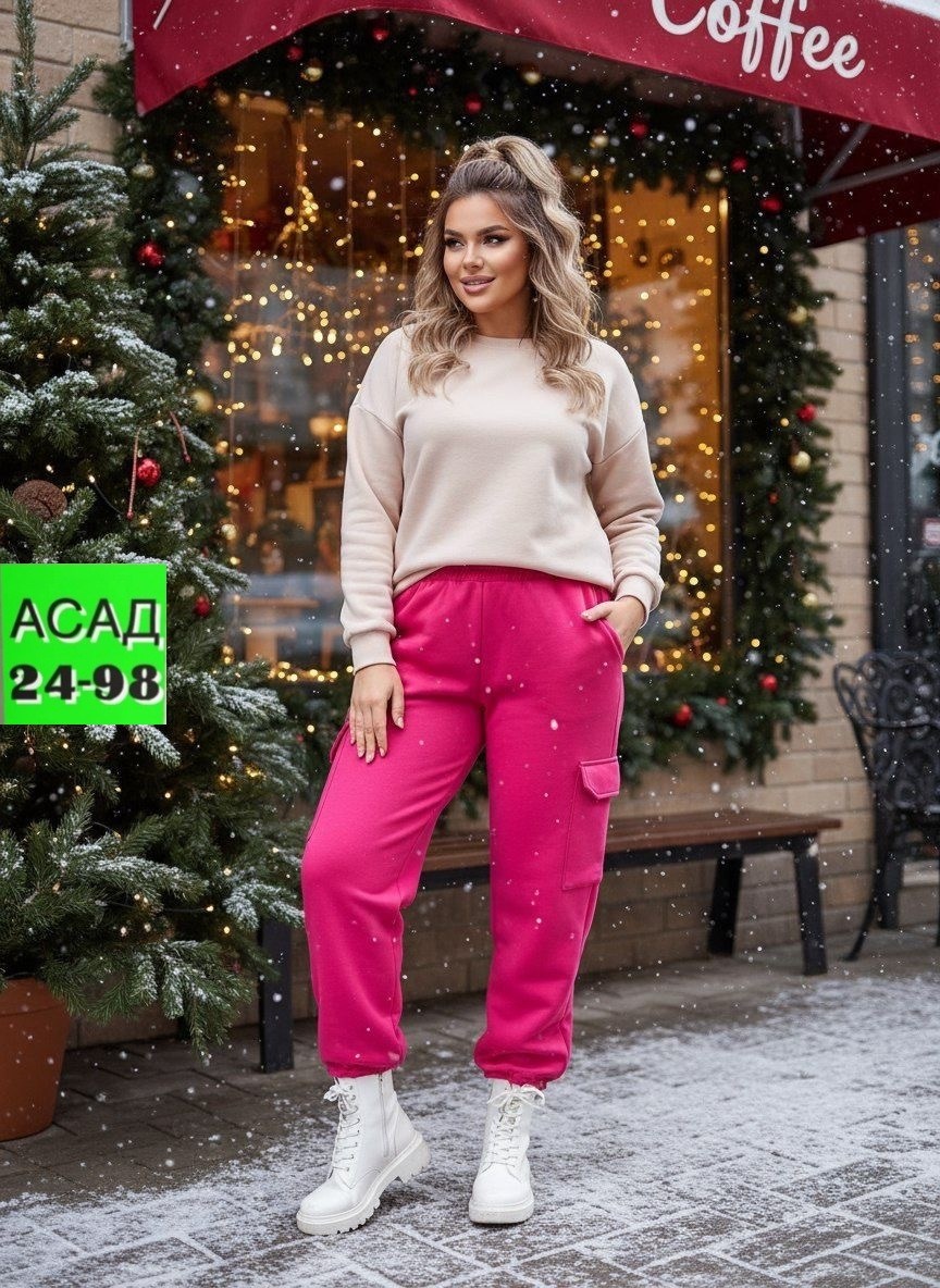 брюки утепленные женские,брюки теплые с начесом,женский брюки,cпортивные штаны женские,штаны на флисе