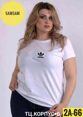 Футболка