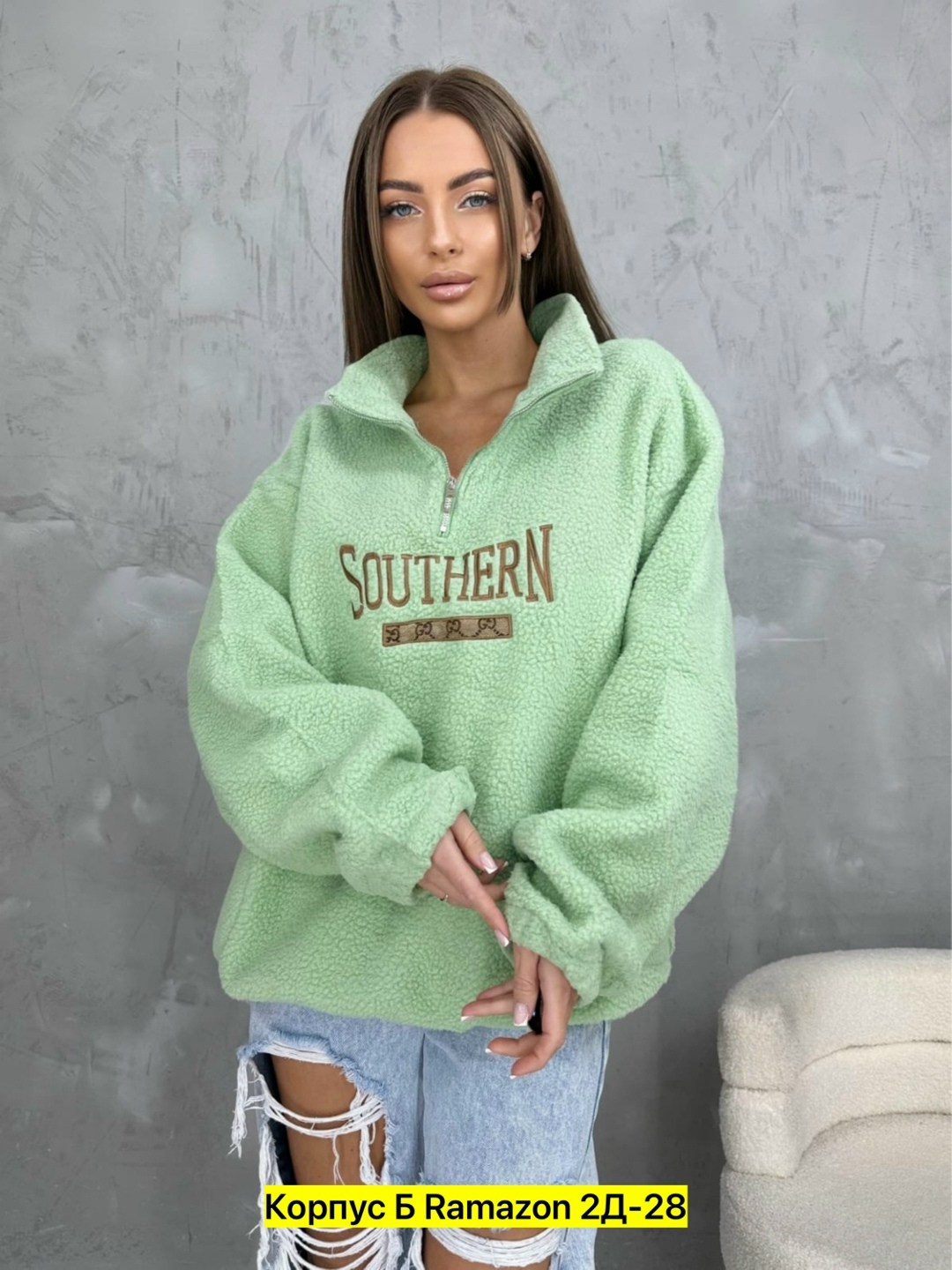 толстовки кофта,толстовка барашек,свитшот джемпер,женская кофта,женская толстовка