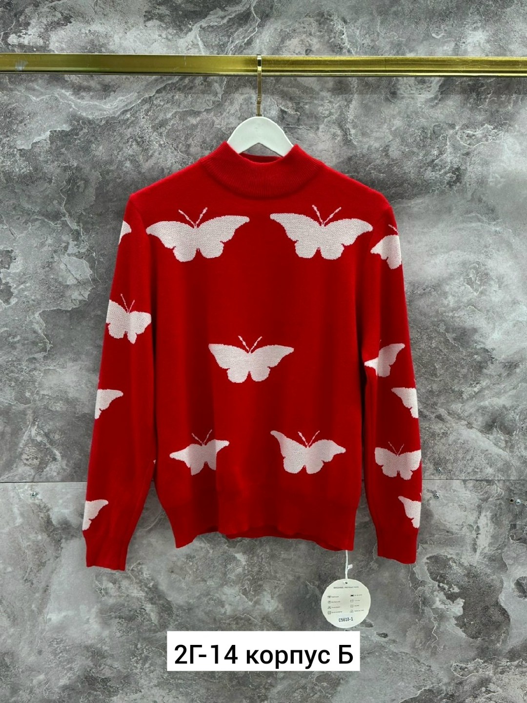 женские кофты,кофта женская свитер,свитер кофта,кофта модная,толстовки кофта