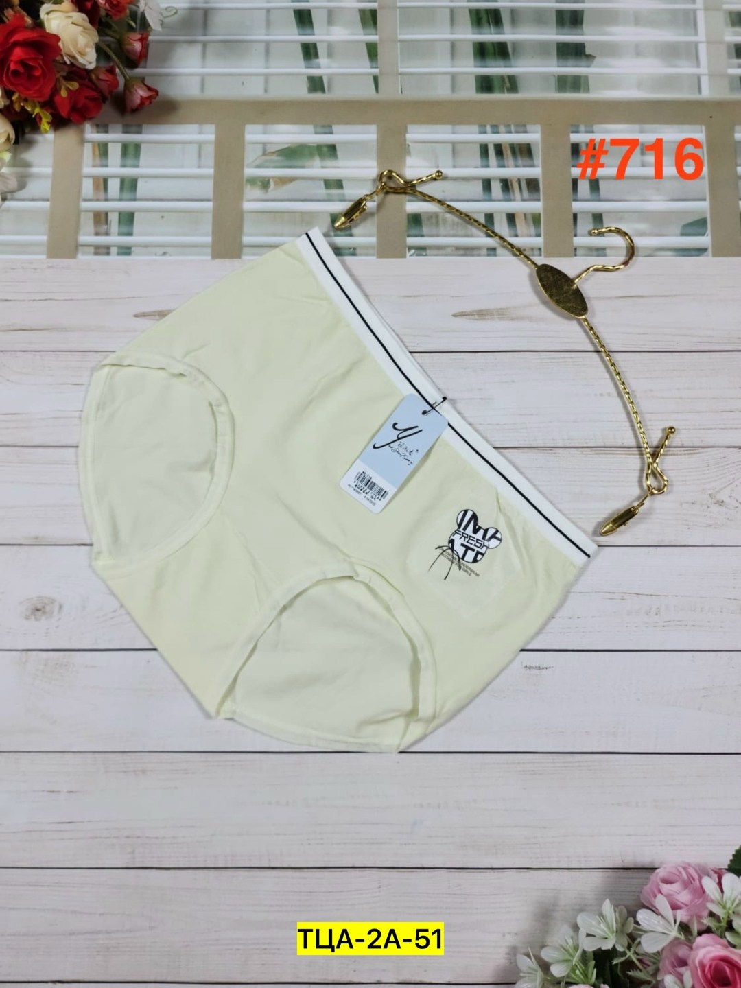 трусы для женщин,трусы женские бесшовные,женские трусы,женские нижнее белье,нижнее белье трусы