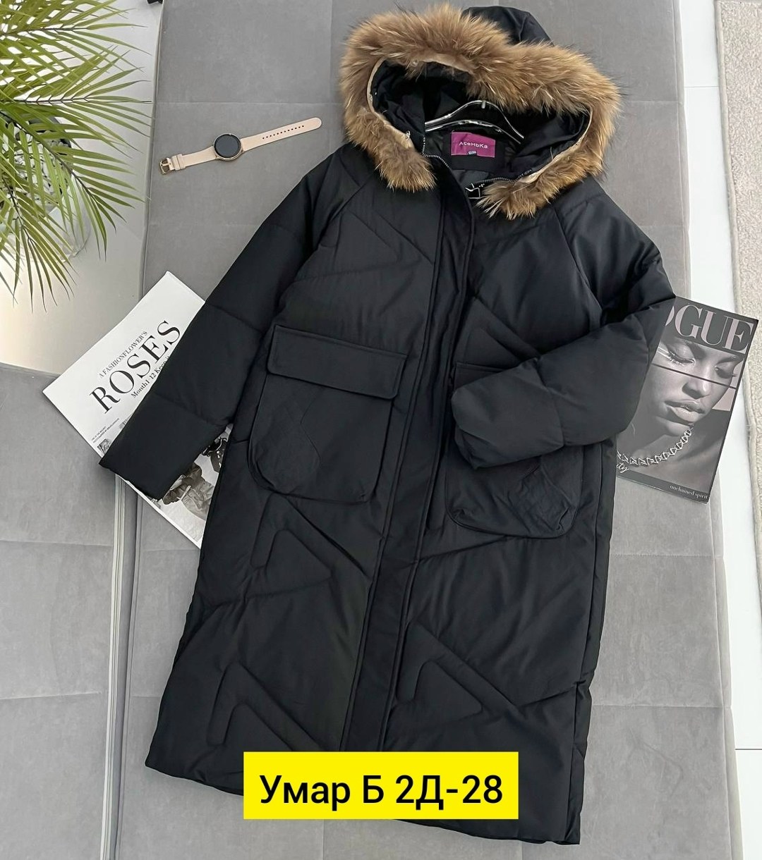 куртка зимняя женская,куртка пуховик зимний,удлиненная зимняя куртка,куртка зимняя,женские пуховики