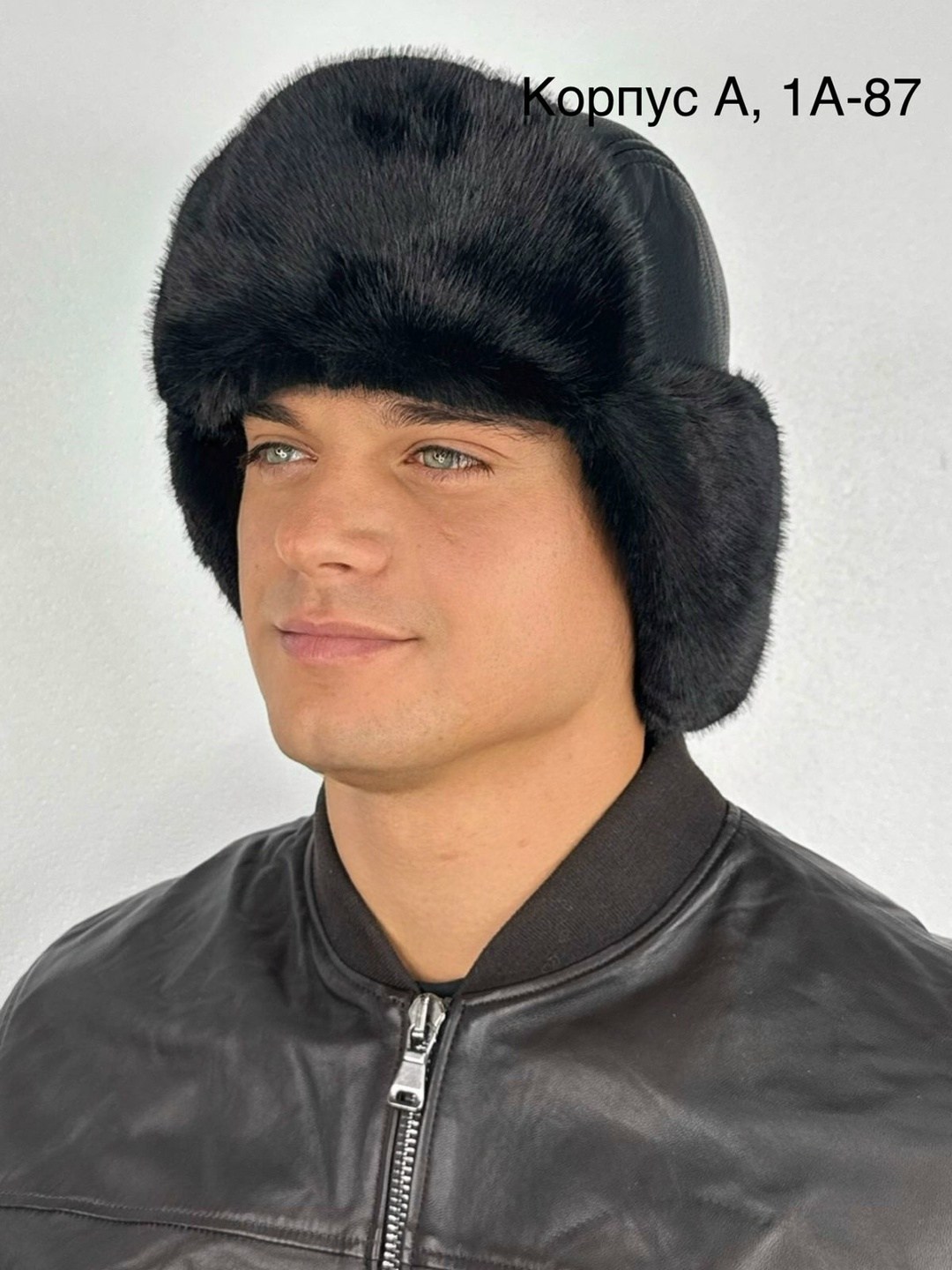 мужская норковая шапка,мужская норковая шапка ушанка классика стк,мужская меховая шапка,шапка мужская норковая пилот,норка шапка мужская