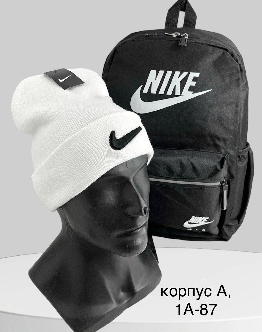 рюкзак nike,рюкзак мужской женский,набор рюкзак,рюкзак мужской черный,рюкзаки мужские