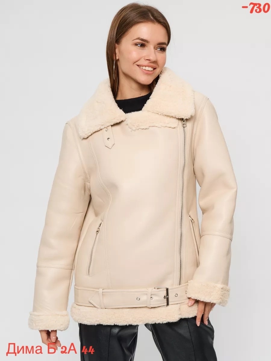 дубленка женская,дубленка короткая,дубленка авиатор,дублёнка авиатор женская,зимняя дубленка