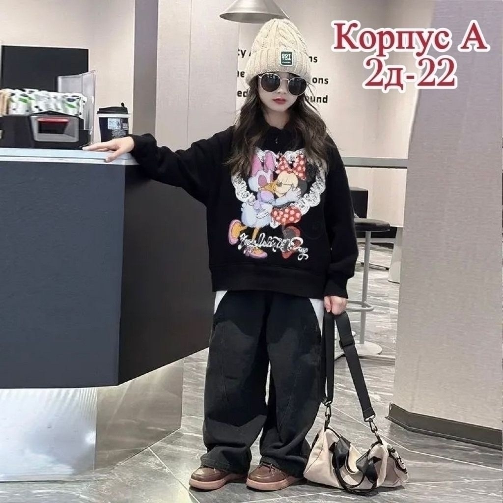 толстовка для девочки,кофта теплая,толстовка детская,cвитшот для девочки,толстовка для мальчика