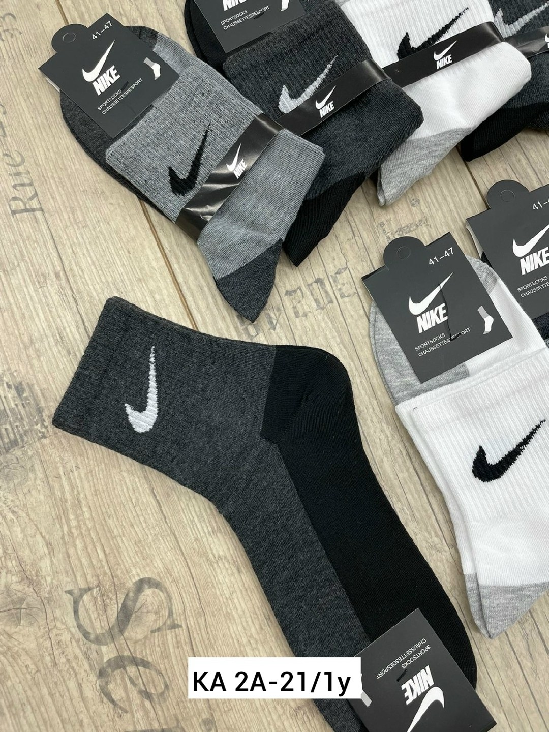 носки мужские 10 пар nike,носки мужские nike,носки найк мужские 10 пар,комплект носков nike,носки мужские 10 пар