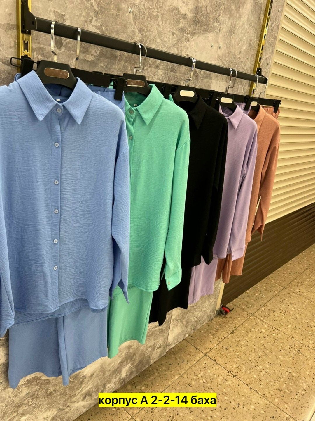 костюмы брючные,костюм двойка женская,костюмы двойки,костюмы женские летние,женский брючный костюм