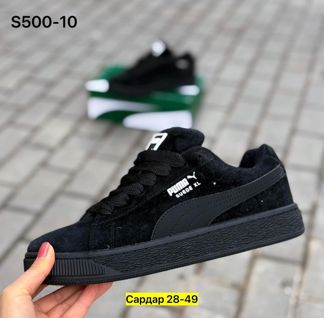 ,кроссовки пума мужские 2025,пума кроссовки,мужские кроссовки пума,кроссовки puma
