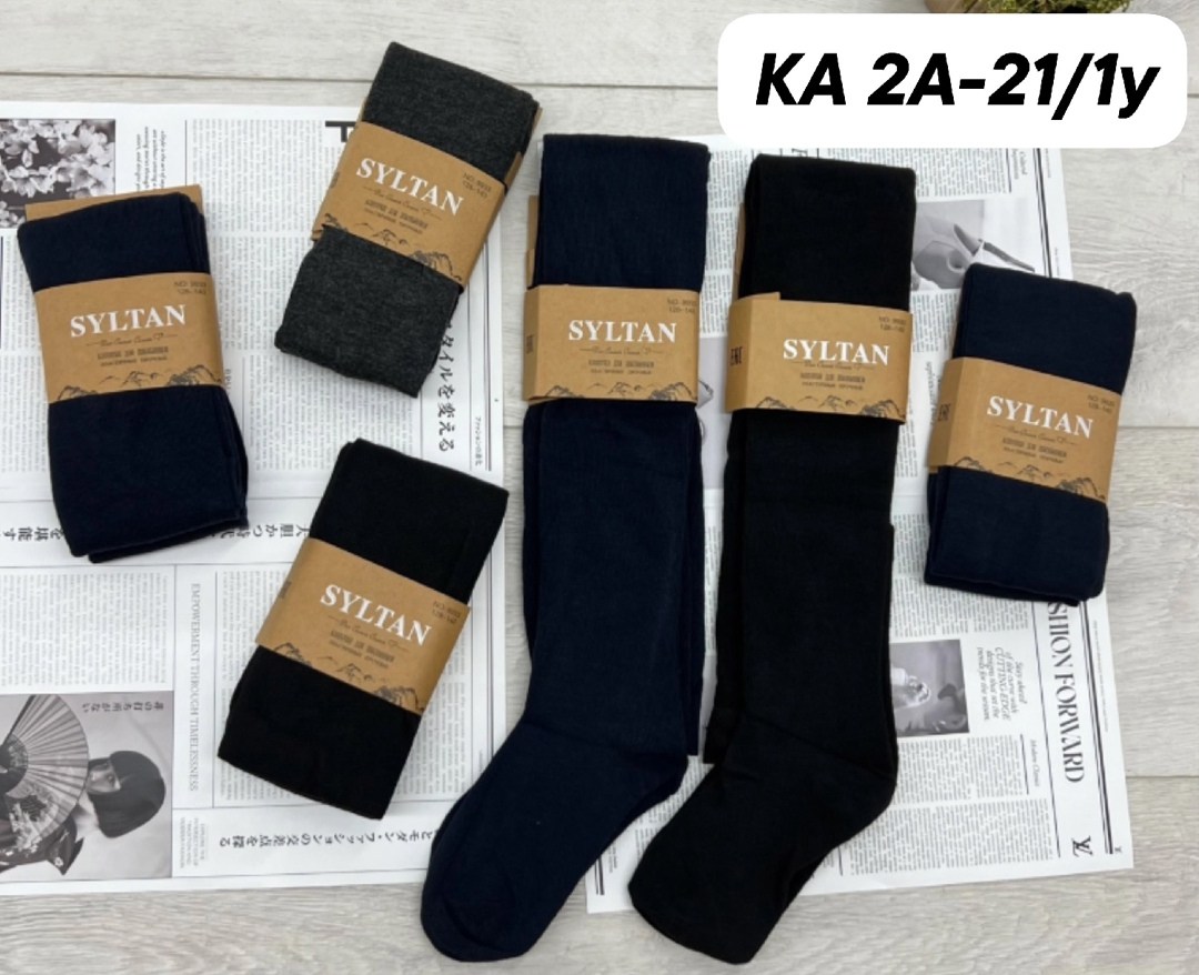 колготки syltan,детские колготки,мужские носки,колготки подростковые,колготки школьные