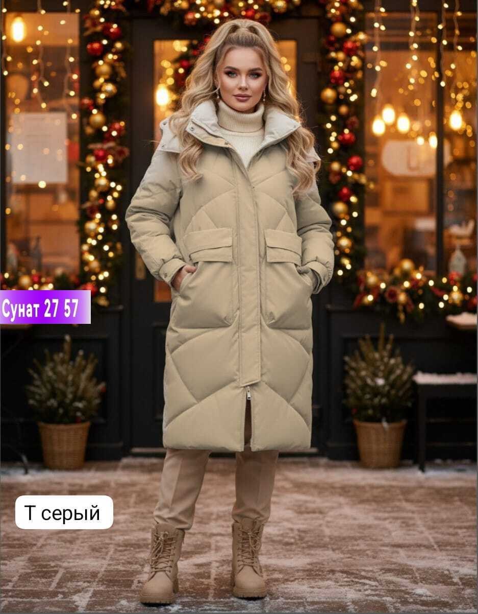 стильные куртки пуховики женские,женская зимняя куртка удлиненная,куртка женская зимняя длинная,женский зимний пуховик,пуховик женский зимний длинный с капюшон