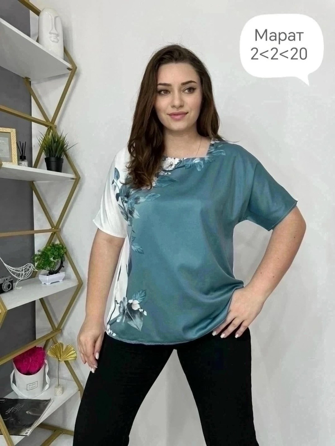 блузка женская модная,блузка женская,блуза большие размеры, больших размеров,женская блуза