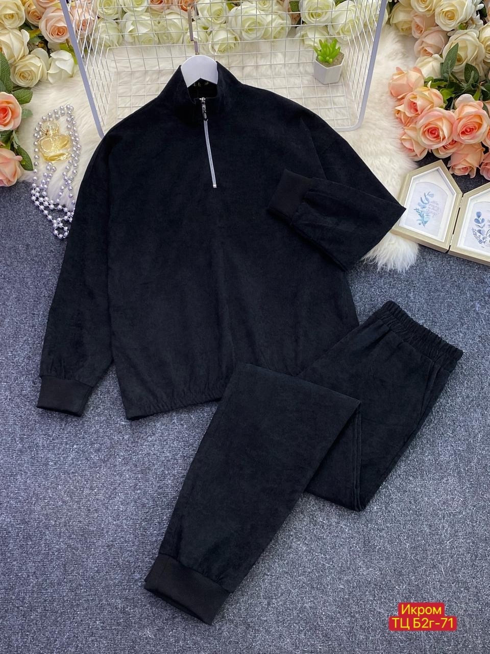 костюм женский на флисе,спортивные костюмы на флисе,костюм на флисе,костюм женский на флисе спортивный,костюм двойка вельвет