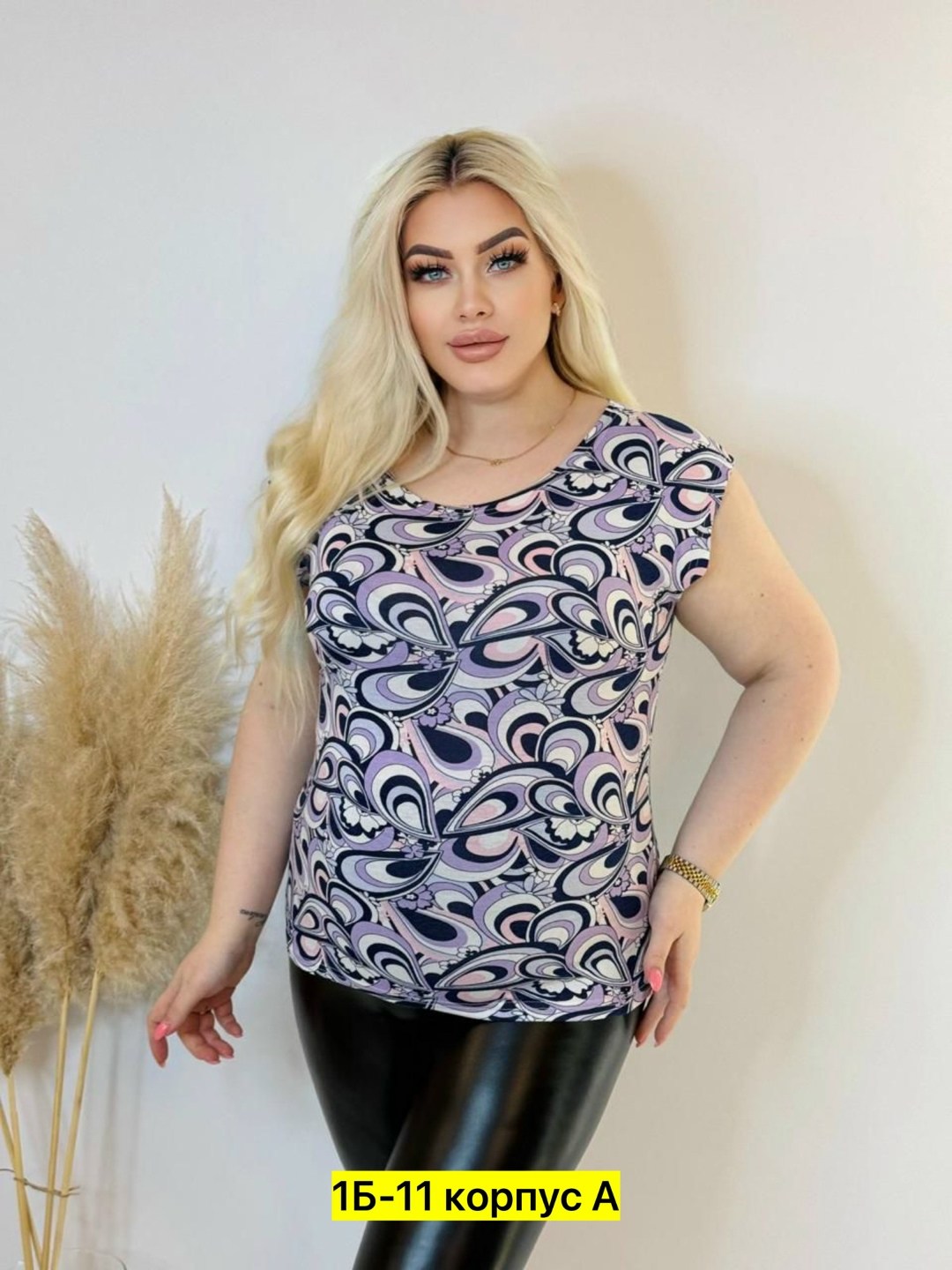 футболки женские больших размеров,базовая женская футболка,женские футболки,футболка большие размеры с принтом,футболки для женщин