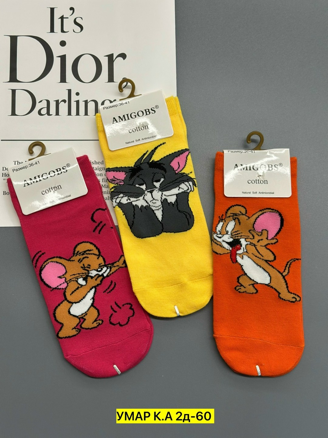 носки женские том и джерри,носки женское,носки том и джерри,носки короткие,комплект носки женские