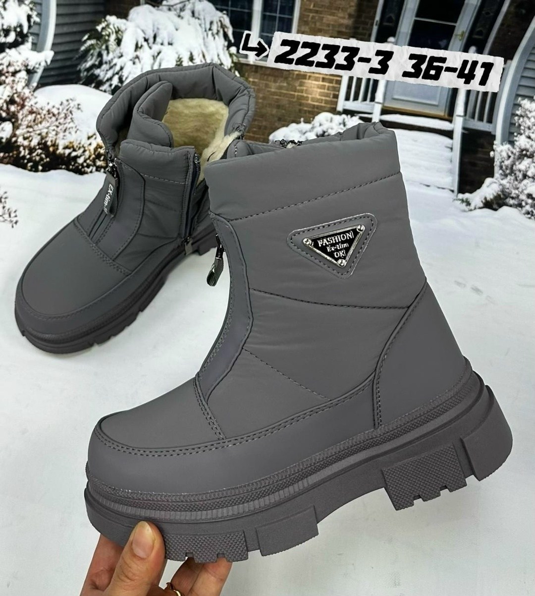 ,дутики женские,женские зимние дутики,зимние дутики,зимняя