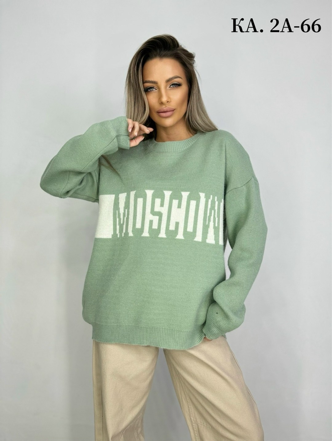 кофта женский,стильная кофта,кофта женская модная,кофта женская свитер,одежда кофта