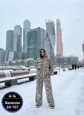 Костюм