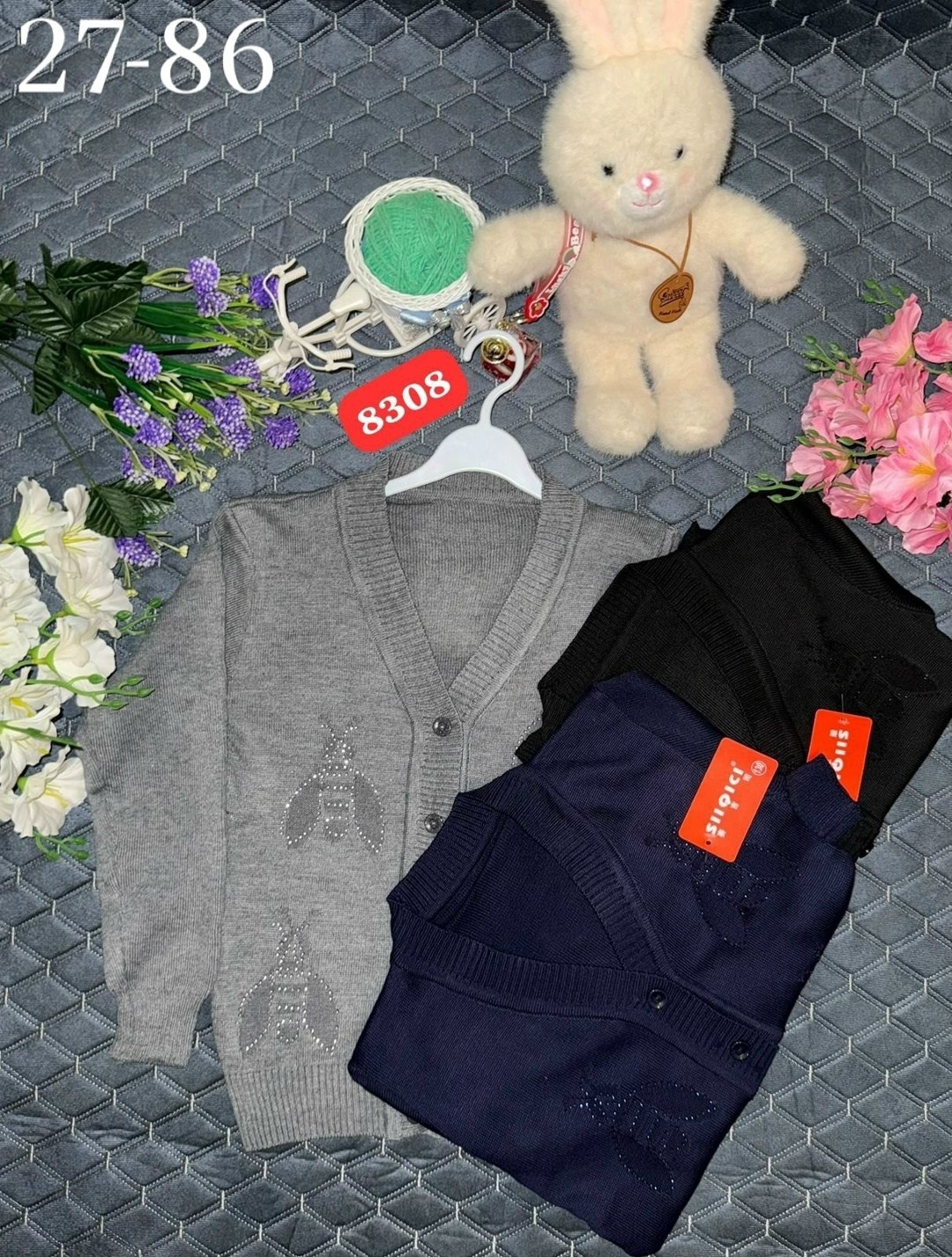 кардиган для школьный,кардиган детский,кофта для мальчика,кардиган для мальчика,кофта кардиган