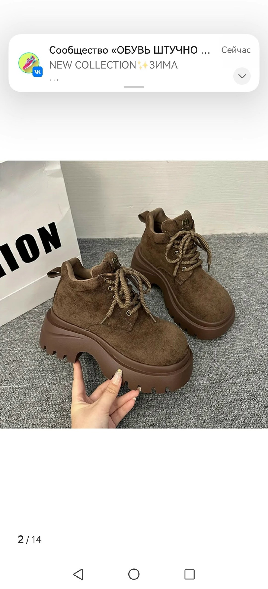 ,женские ботильоны на платформе,женские ботинки на платформе,ботинки женские,ботильоны на платформе