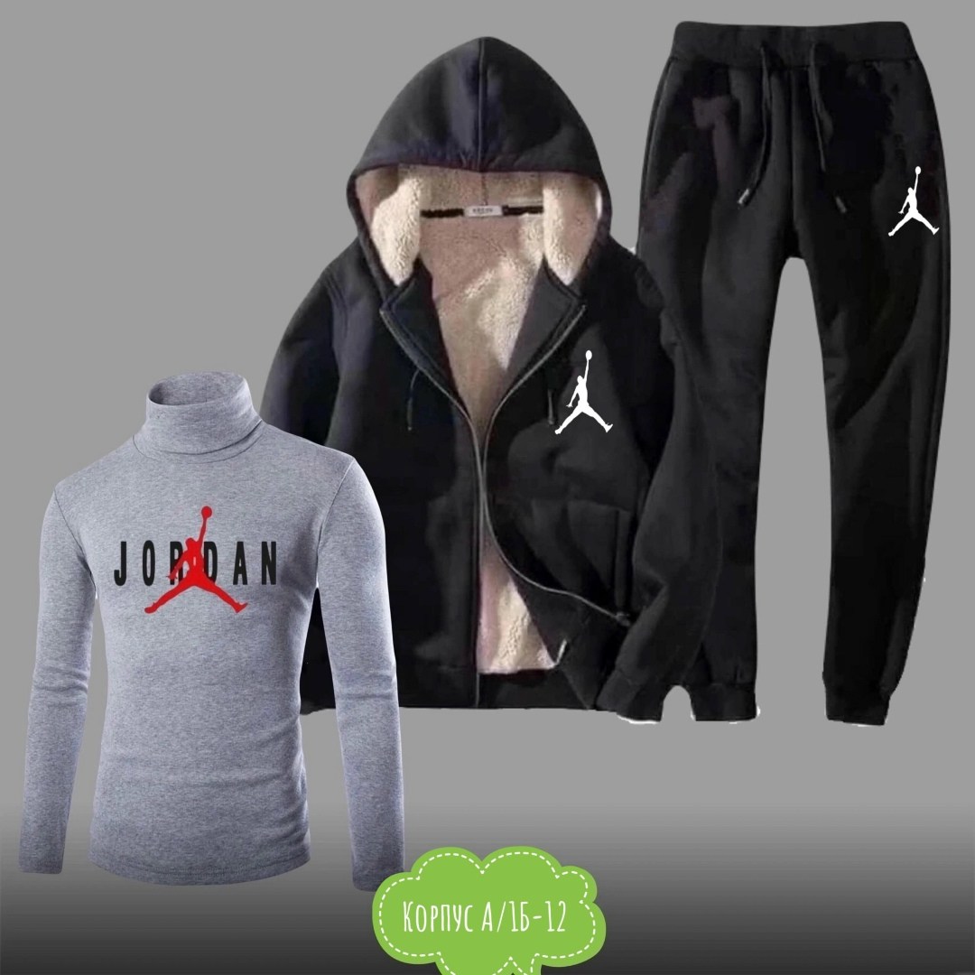 спортивные мужские костюмы,спорт костюм,спортивные костюм,мужской спортивный костюм теплый,спортивный теплый костюм
