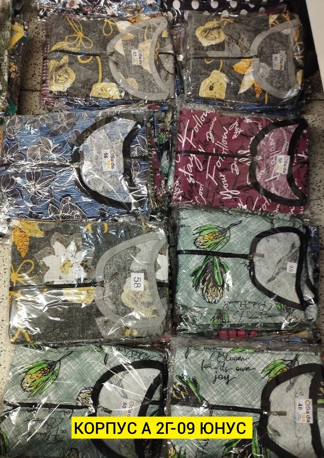 халат хб,халат женский,халат женский домашний,карманы на домашнем халате,халат на молнии