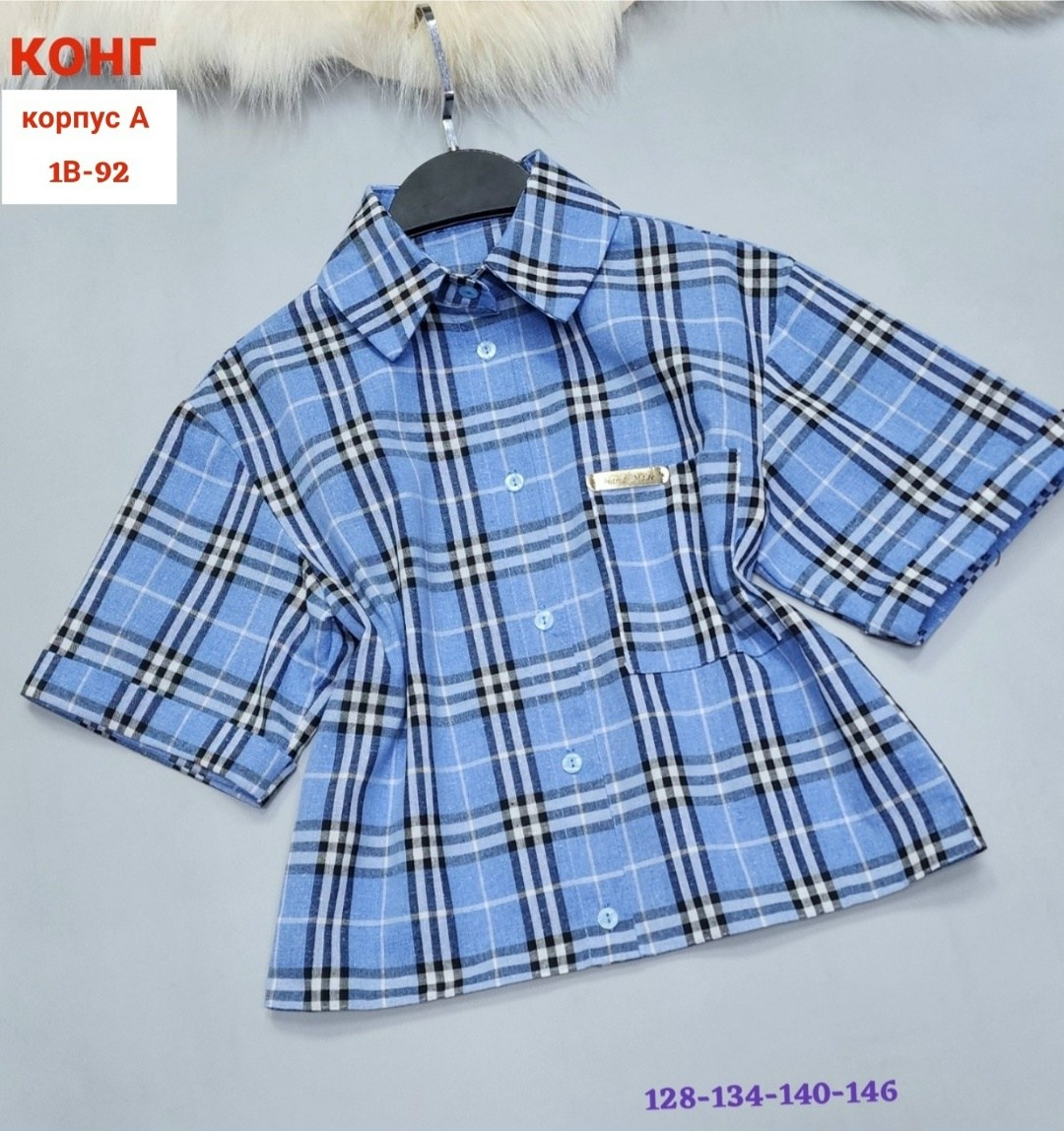 детская рубашка,рубашка,рубашка для мальчика в полоску,полосатая рубашка,рубашка для мальчиков