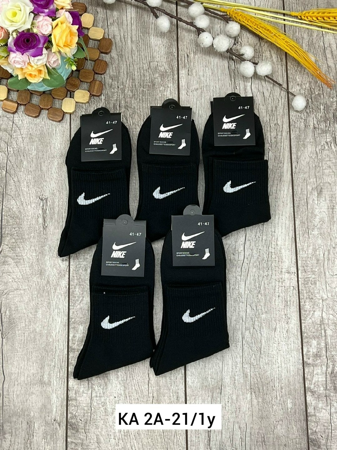носки мужские 10 пар nike,комплект носки мужские,носки найк набор,носки мужские спортивные,носки nike мужские