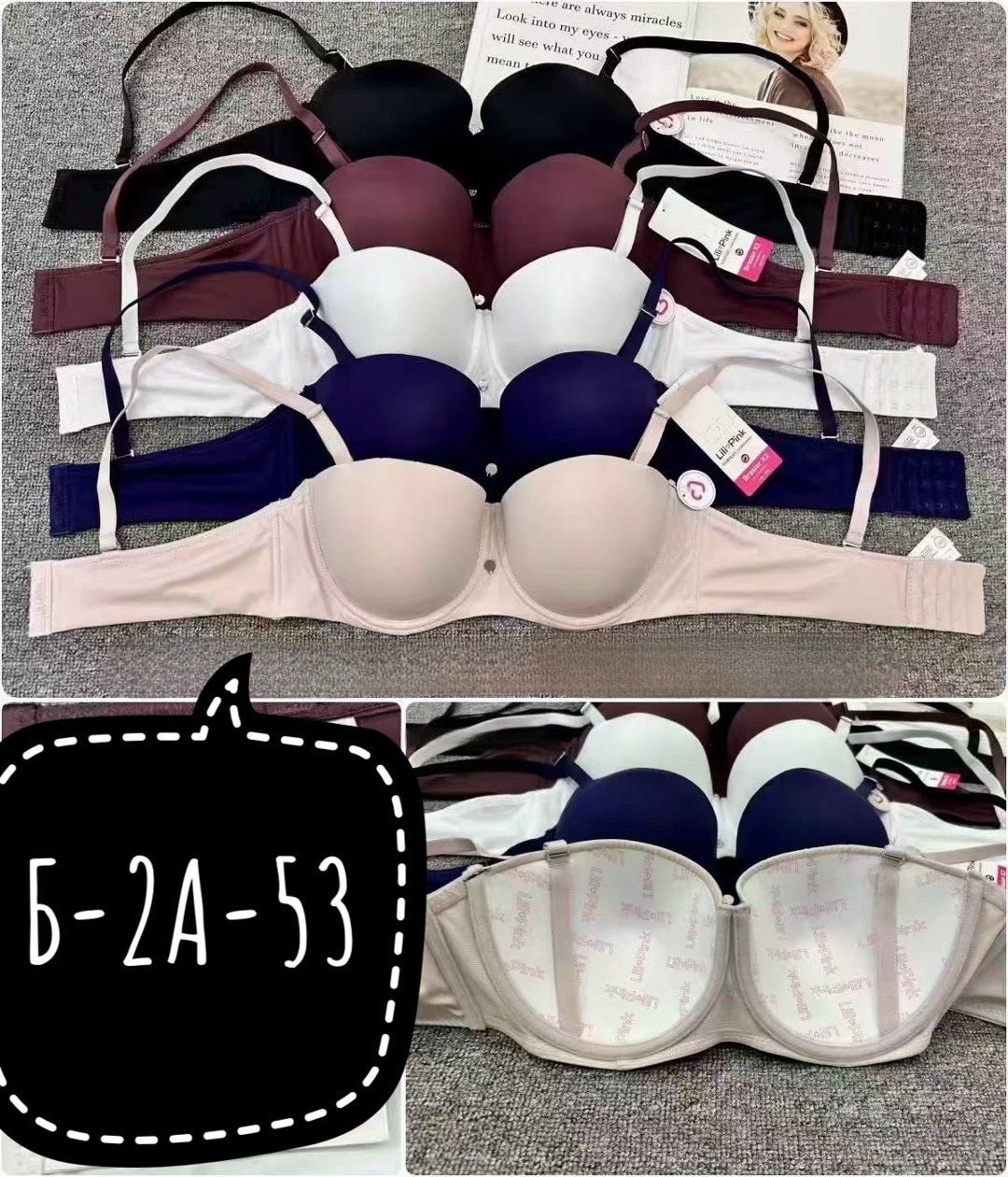 бюстгальтер анжелика,бюстгальтер женские,бюстгальтер анжелика с пушапом,бюстгальтер,белый бюстгальтер анжелика