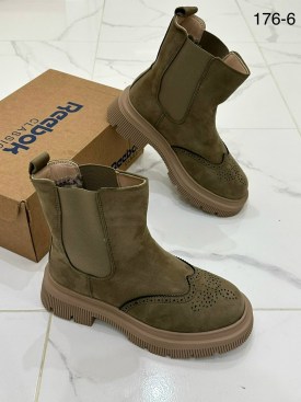 Новый год