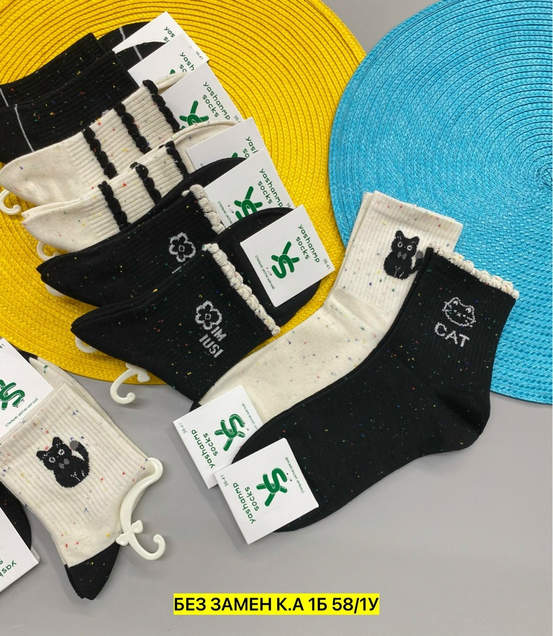 носки женские 10 пар,женские носки,носки оптом,носки детские с,носки для женщин