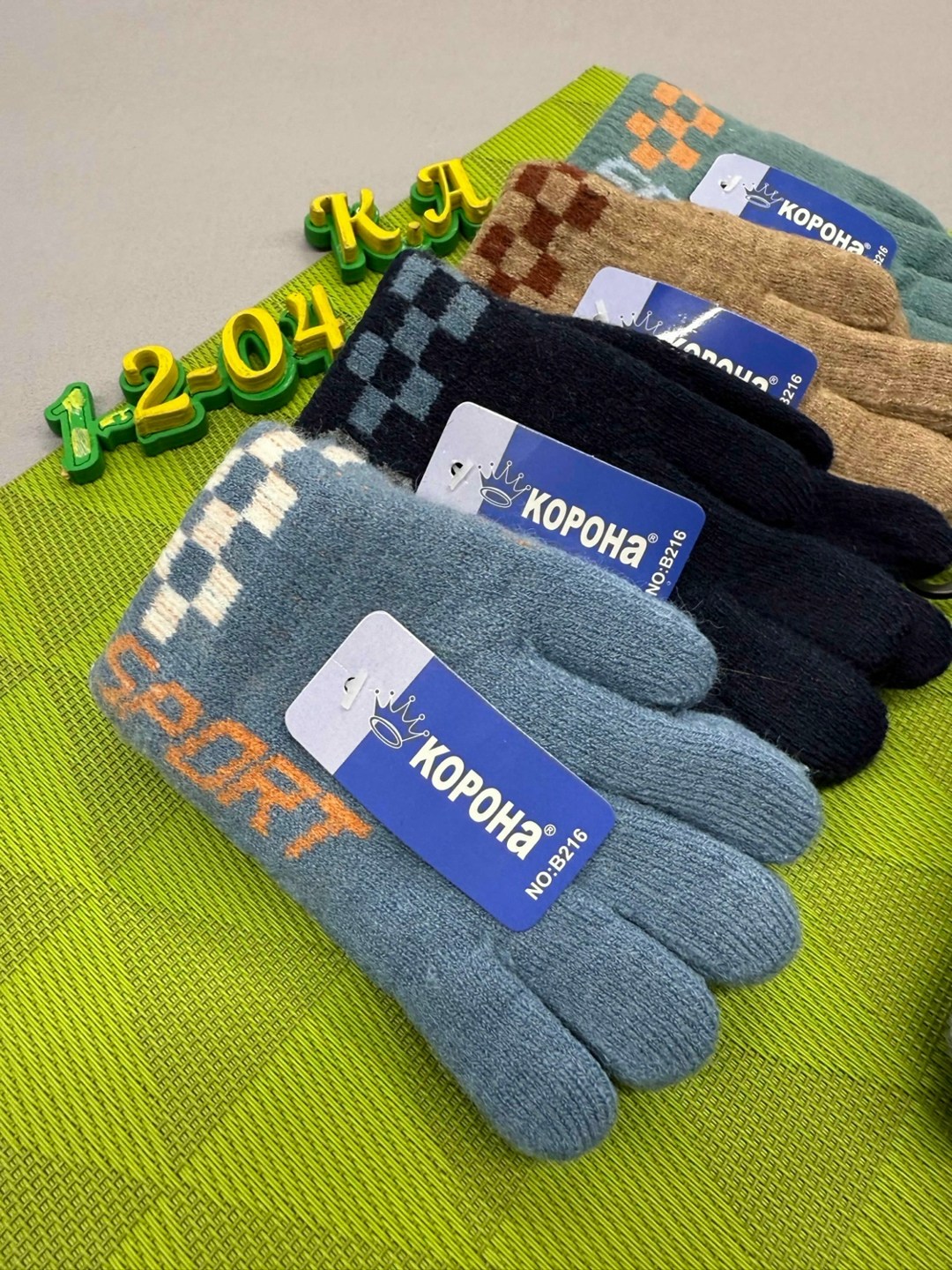 детские перчатки,перчатки для детей,перчатки для мальчика,перчатка,перчатки детские для мальчика