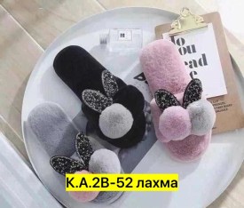 Халат