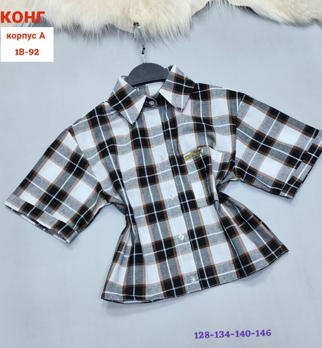 детская рубашка,рубашка,рубашка для мальчика в полоску,полосатая рубашка,рубашка для мальчиков