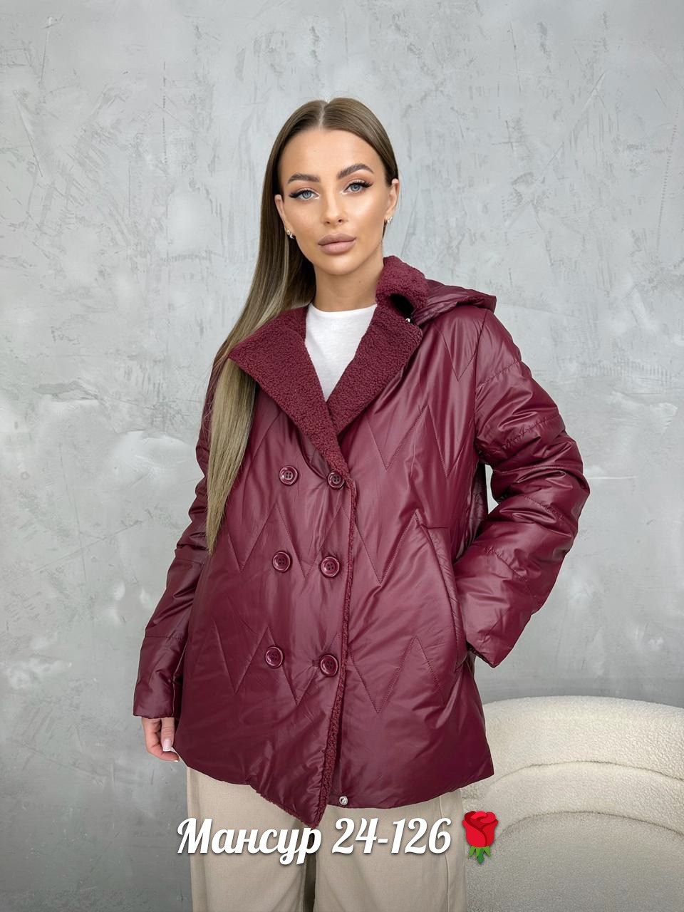 куртка женская демисезонная,демисезонная куртка,куртка женская,куртка женская демисезон,куртка женская большие размеры