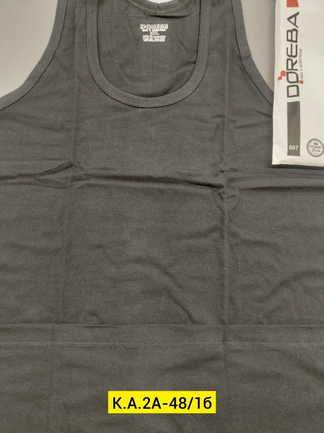 майка мужская,майка dorea,майка мужская белая,майка мужская турция,майка для мужчин