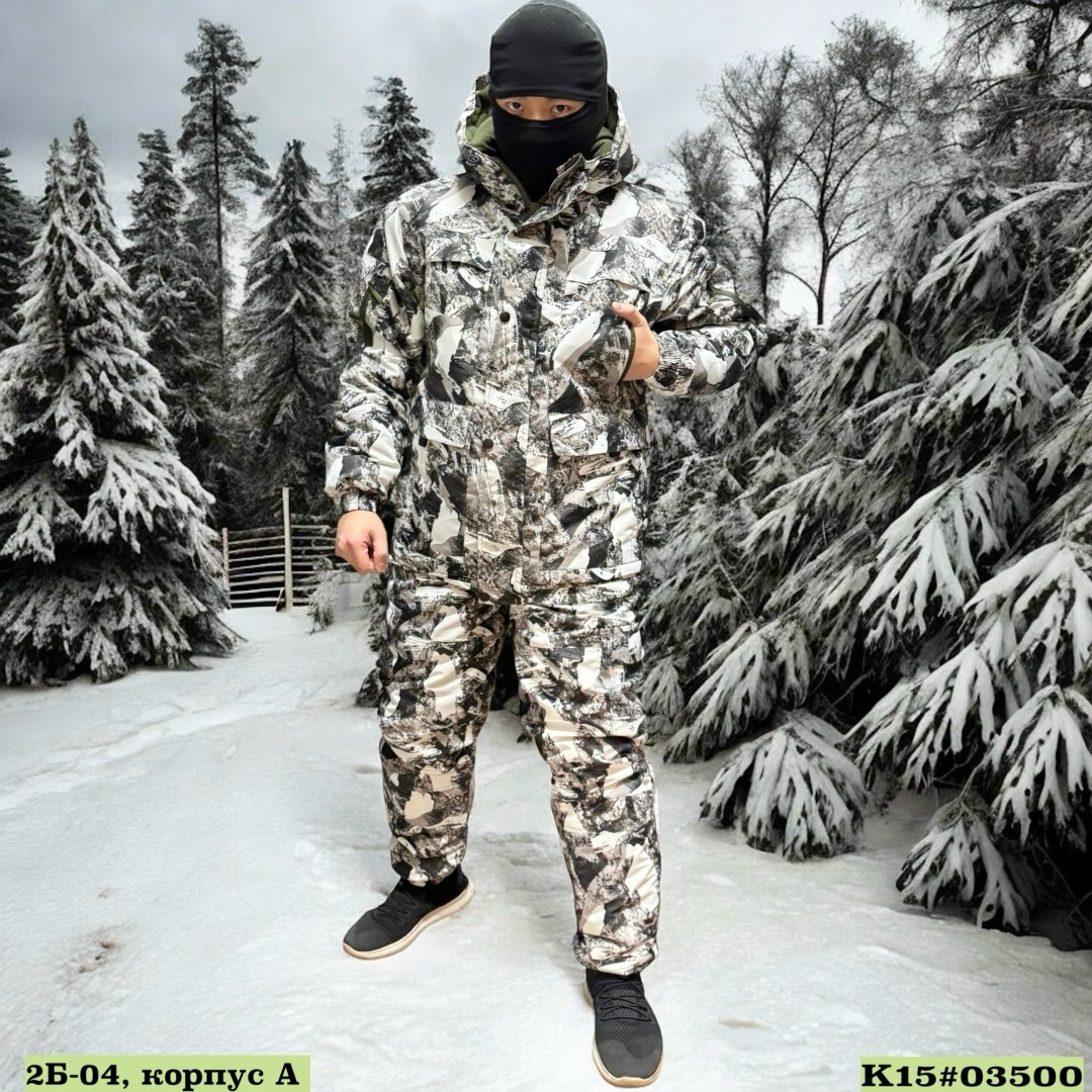 костюм зимний для охоты,костюм егерь зимний,костюм камуфляжный зимний,костюмы зимние,зимний костюм для рыбалки и охоты