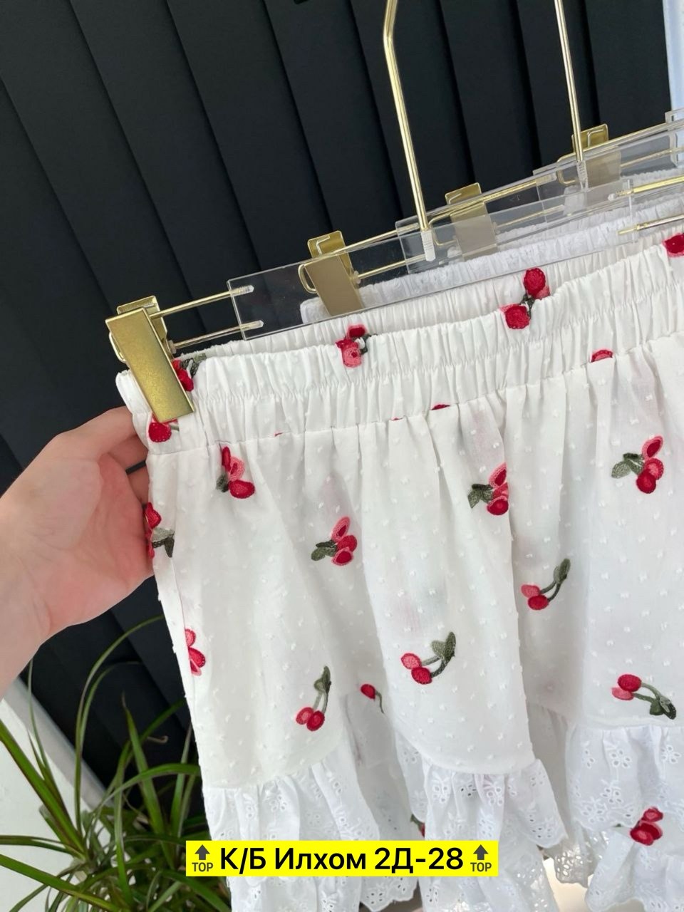 юбка с оборками,юбка,белые юбки,юбка летняя мини,юбка летняя