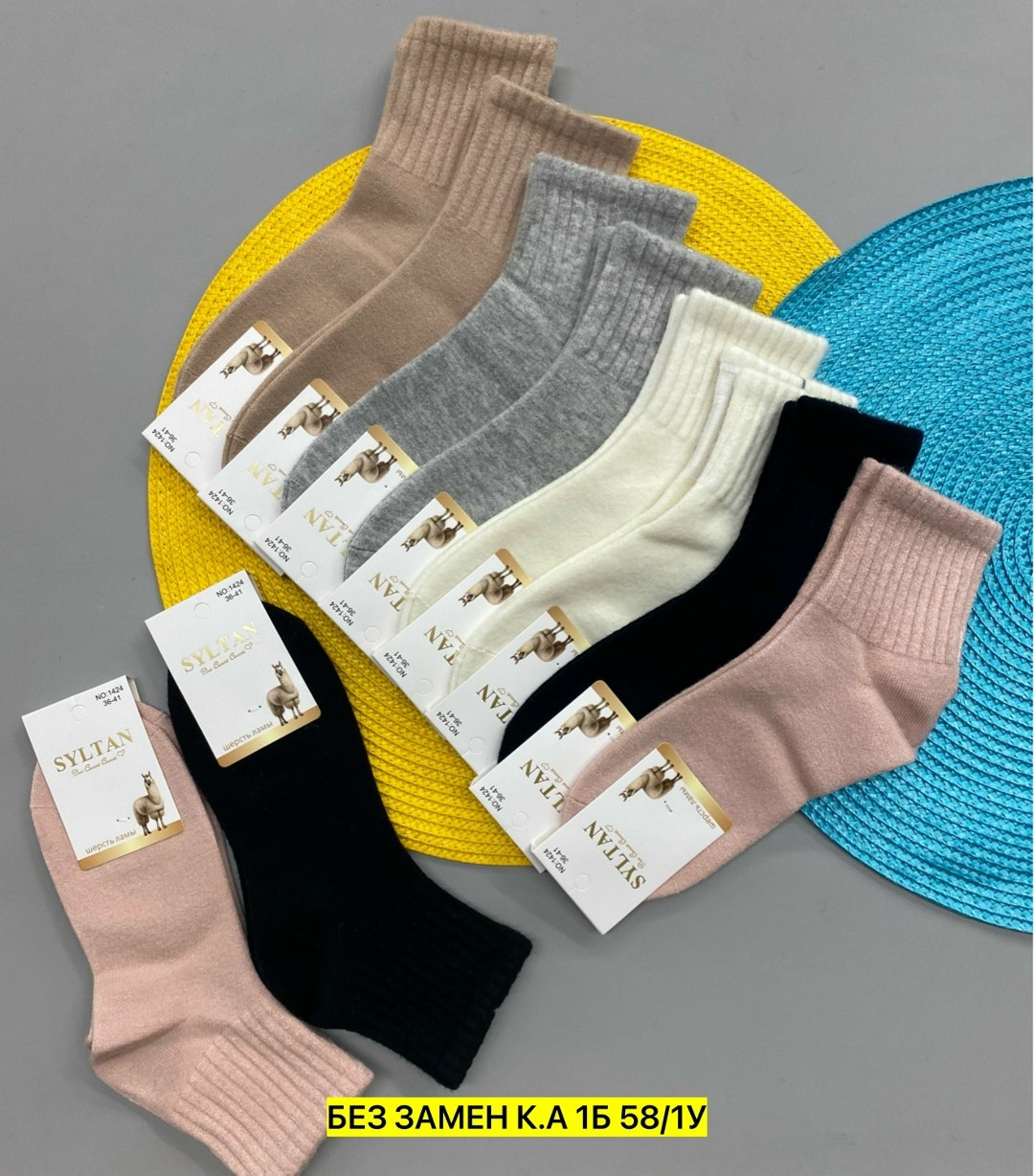 носки женские 10 пар,носки женские,носки короткие женские,носки хлопковые женские,носки для женщин