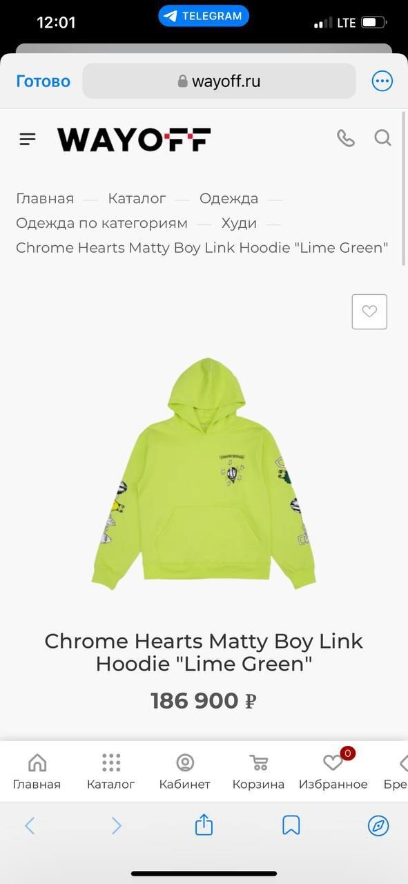 толстовка модная,худи толстовка,толстовка,толстовка женская