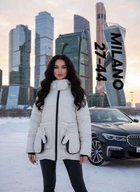 Верхняя одежда