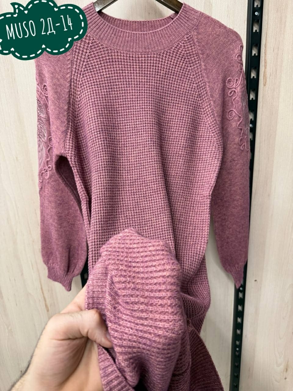 платье туника теплое вязаное,платье женское вязаное,платье свитер вязаное,теплое вязаное платье,вязаные платья