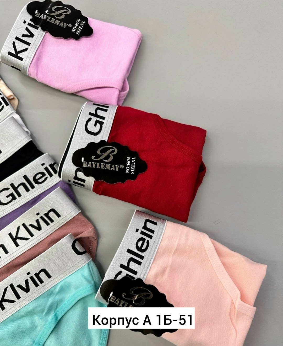 женские трусы,трусы женские 5 шт,трусы для женщин,трусики женские,трусы женски