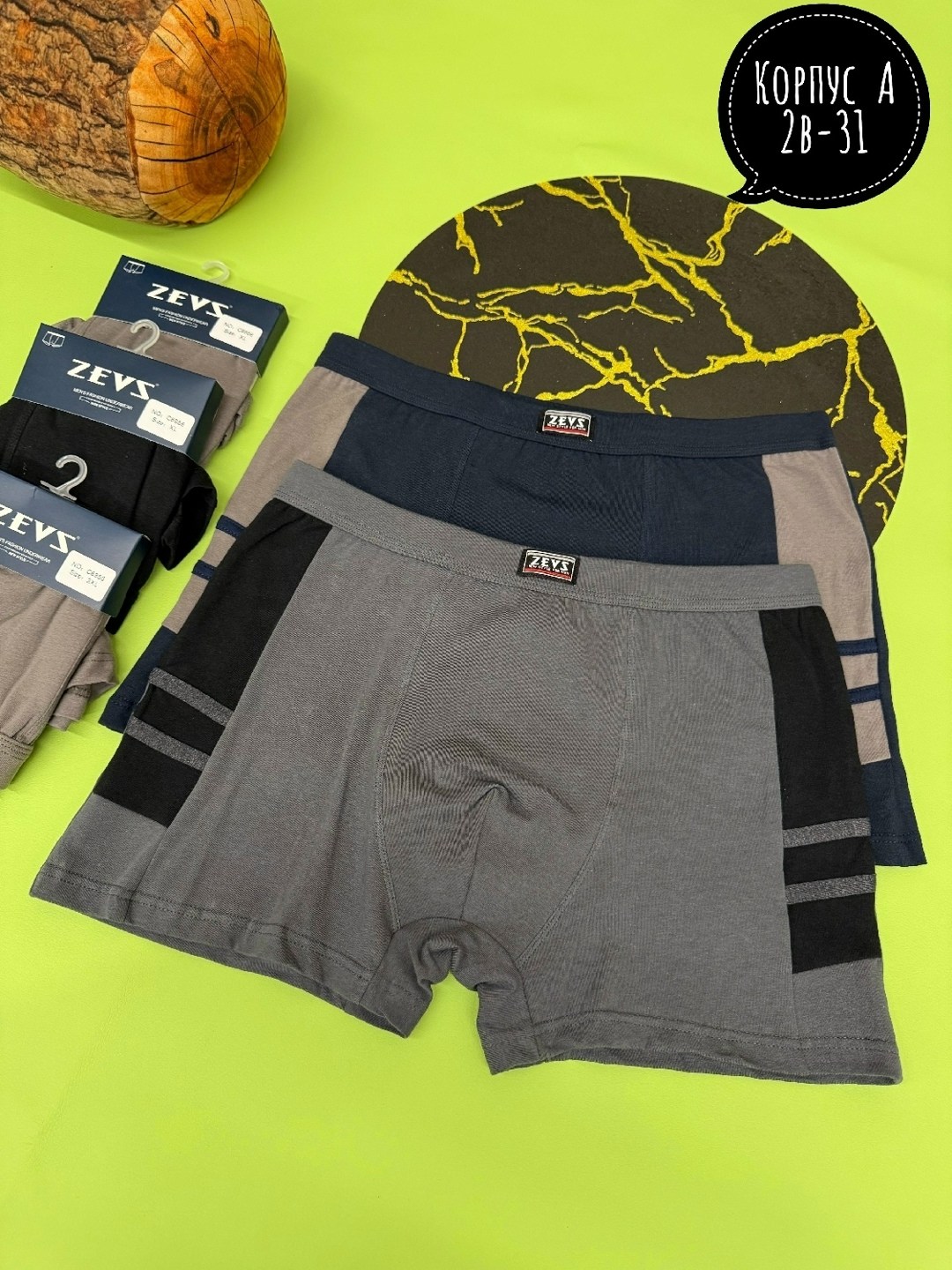 мужские трусы,трусы для мужчин,комплект трусов мужских,трусы мужские 5 шт,мужские трусы набор