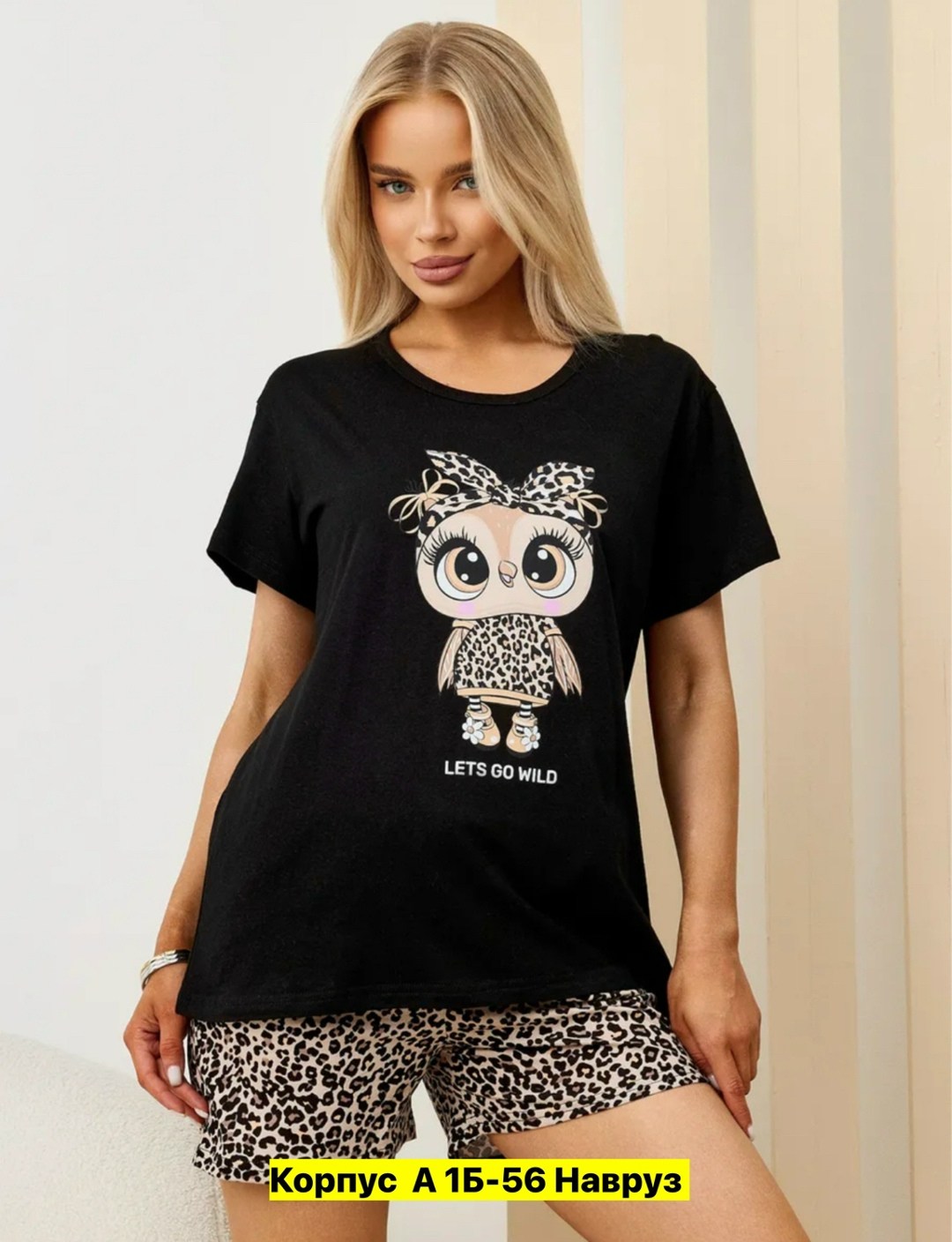 женские пижамы с шортами,домашняя одежда пижама с шортами,пижама домашний одежда,пижама с шортами,пижама женская