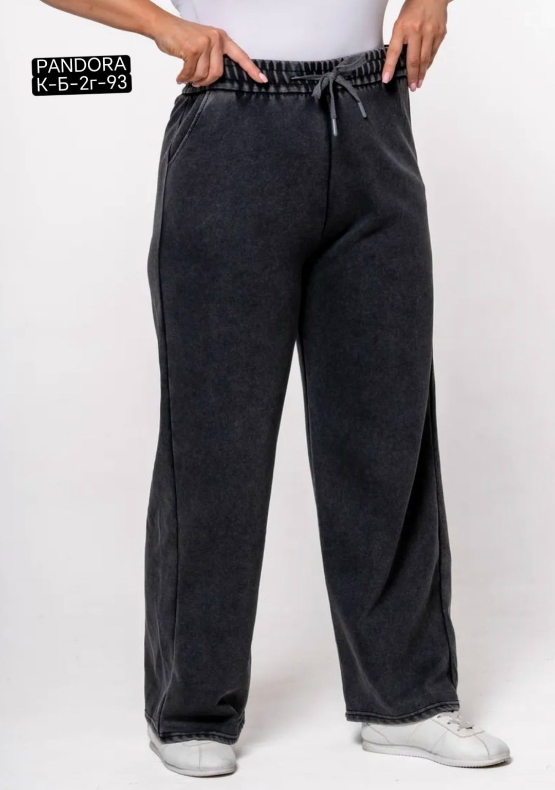 спортивные брюки,брюки широкие,брюки женские,джинсы брюки,брюки джинс