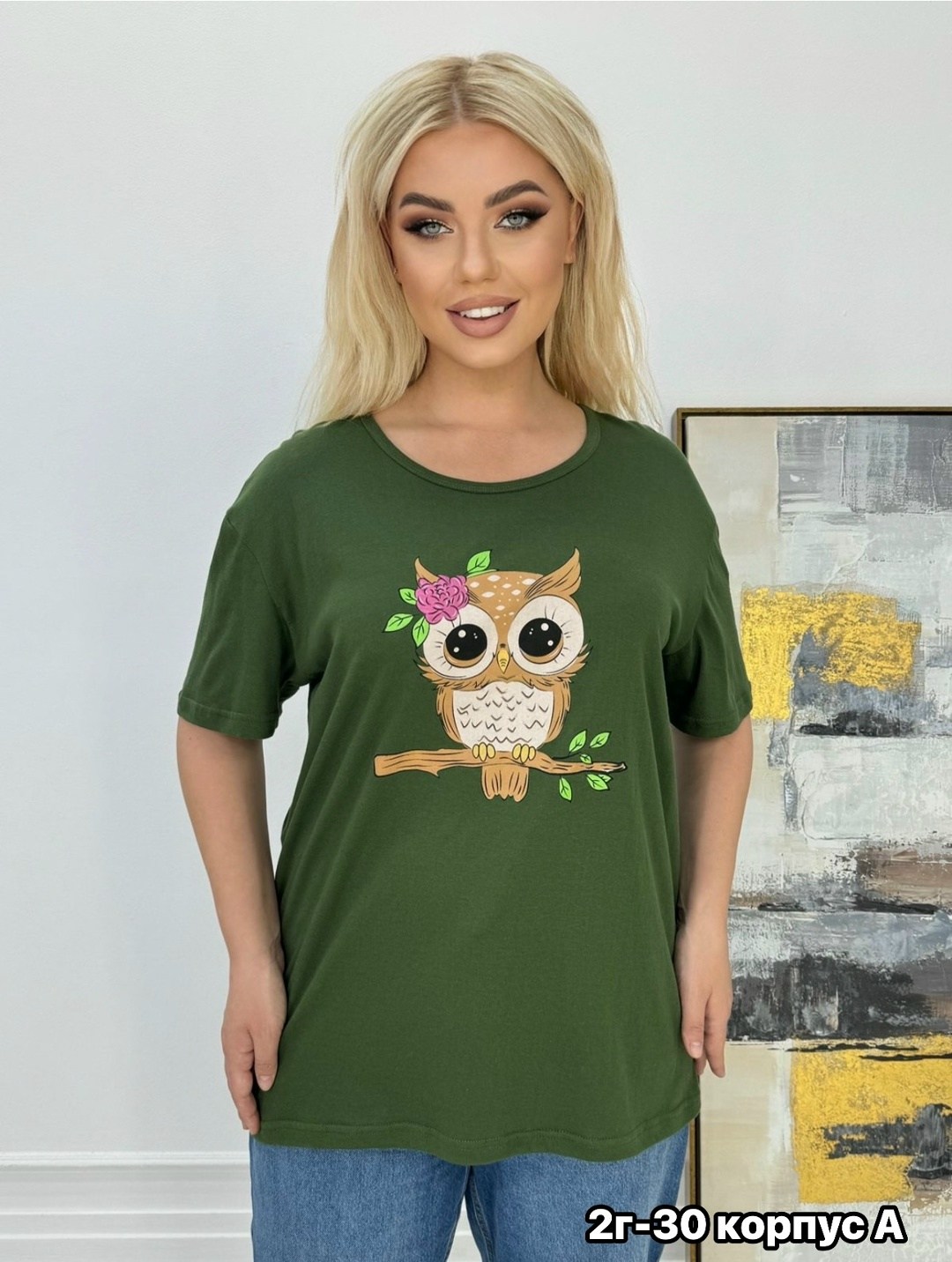 футболки женская,женские футболки с принтом,женские футболки больших размеров,футболки модные,футболки для женщин