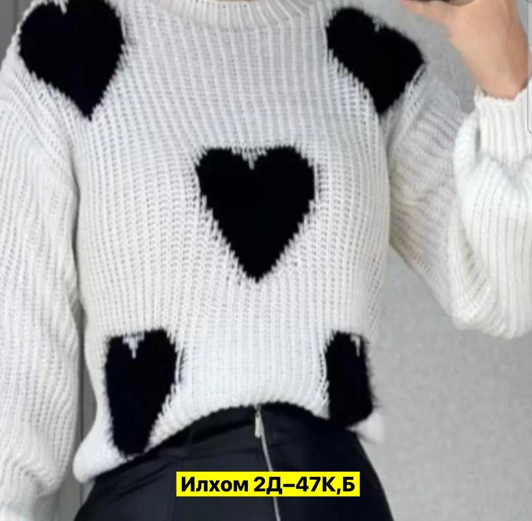 свитера женские,модные свитера,свитера вязаные,вязаная кофта,свитер сердечки
